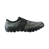Zapatillas Mtb Shimano SH-MX101 Aceituna